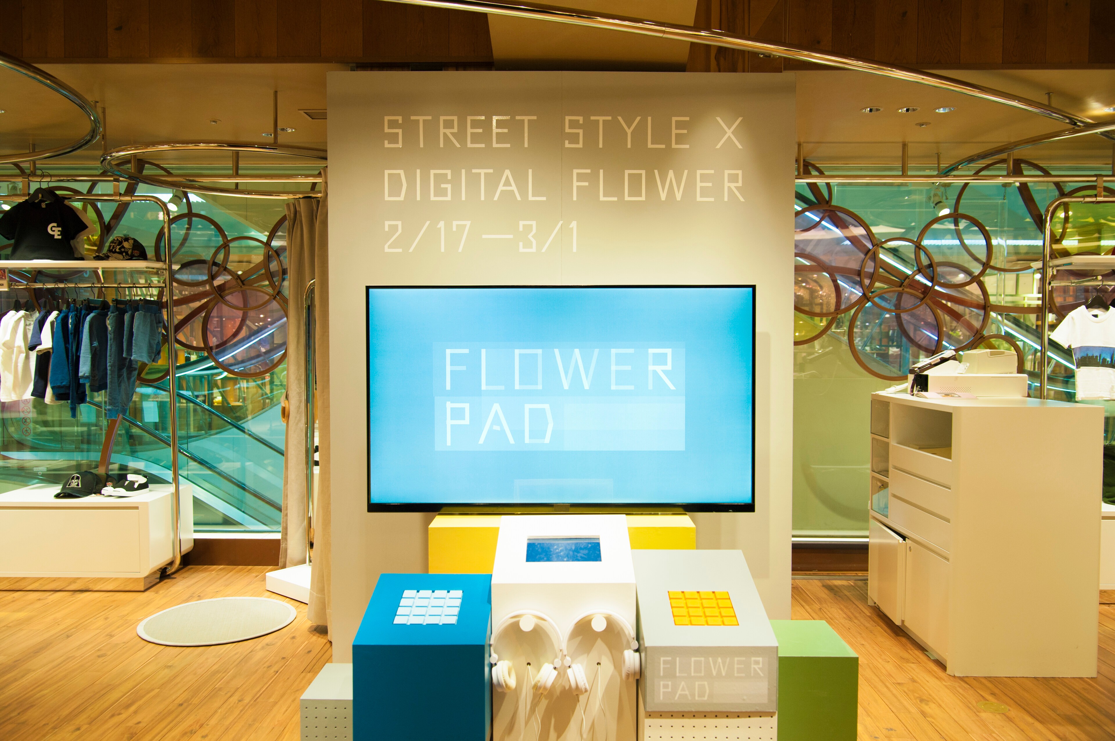 Flower Pad の写真 2
