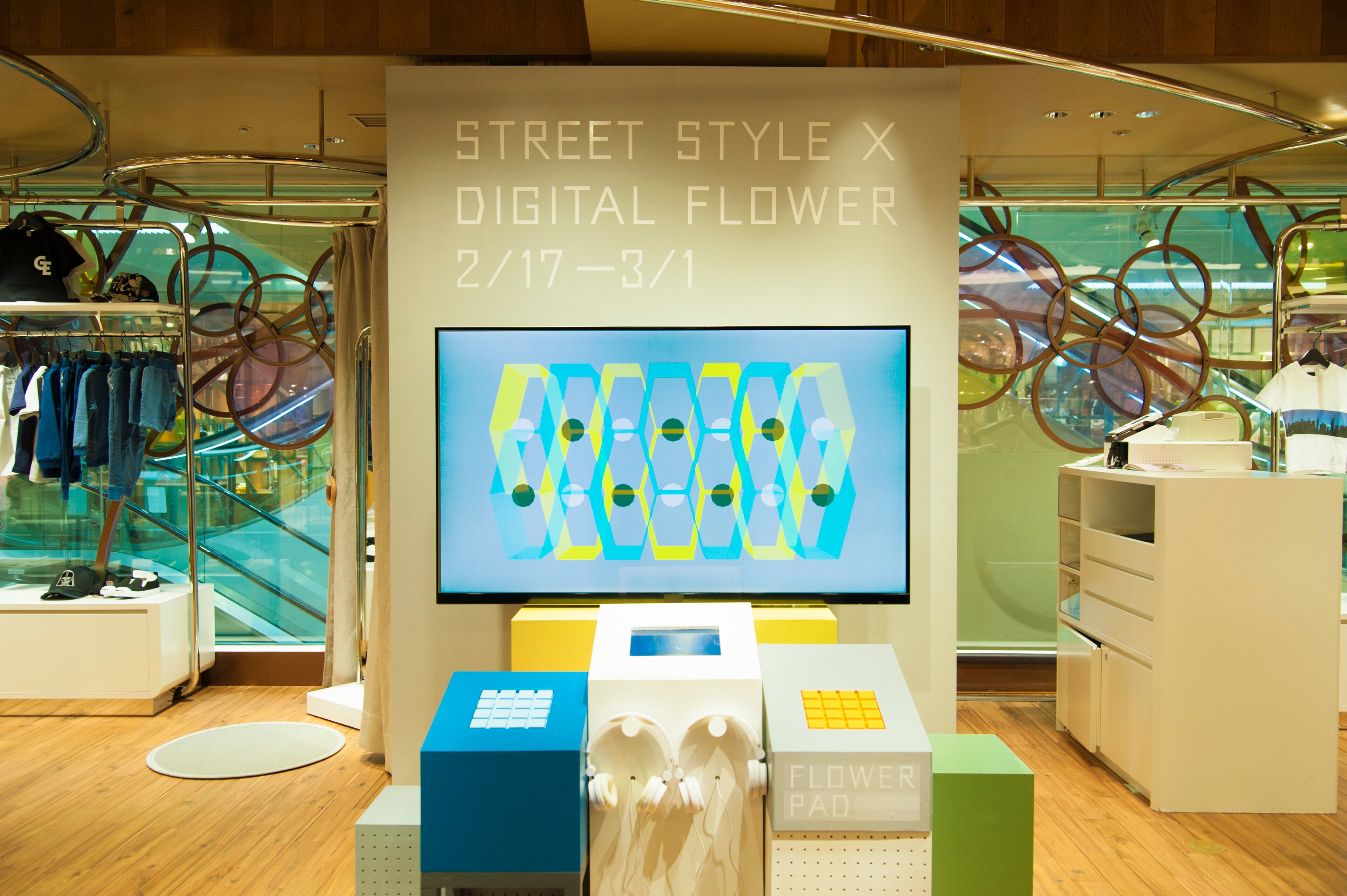 Flower Pad の写真 11