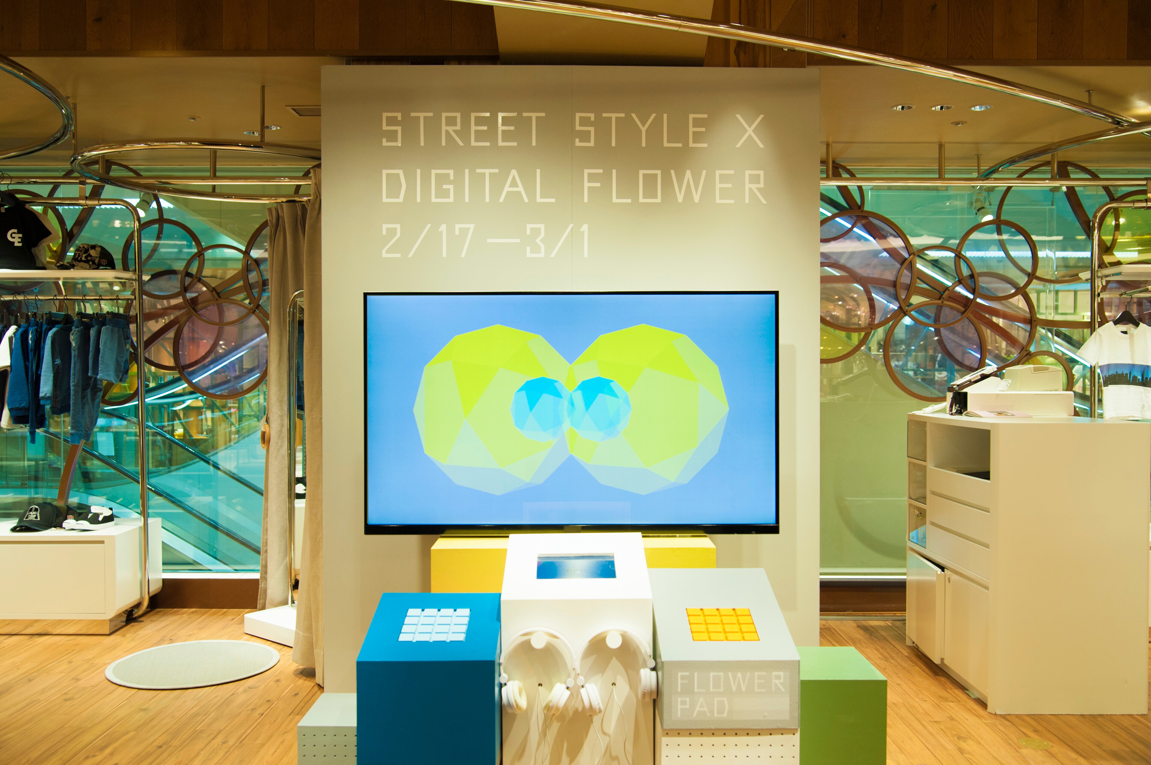 Flower Pad の写真 12