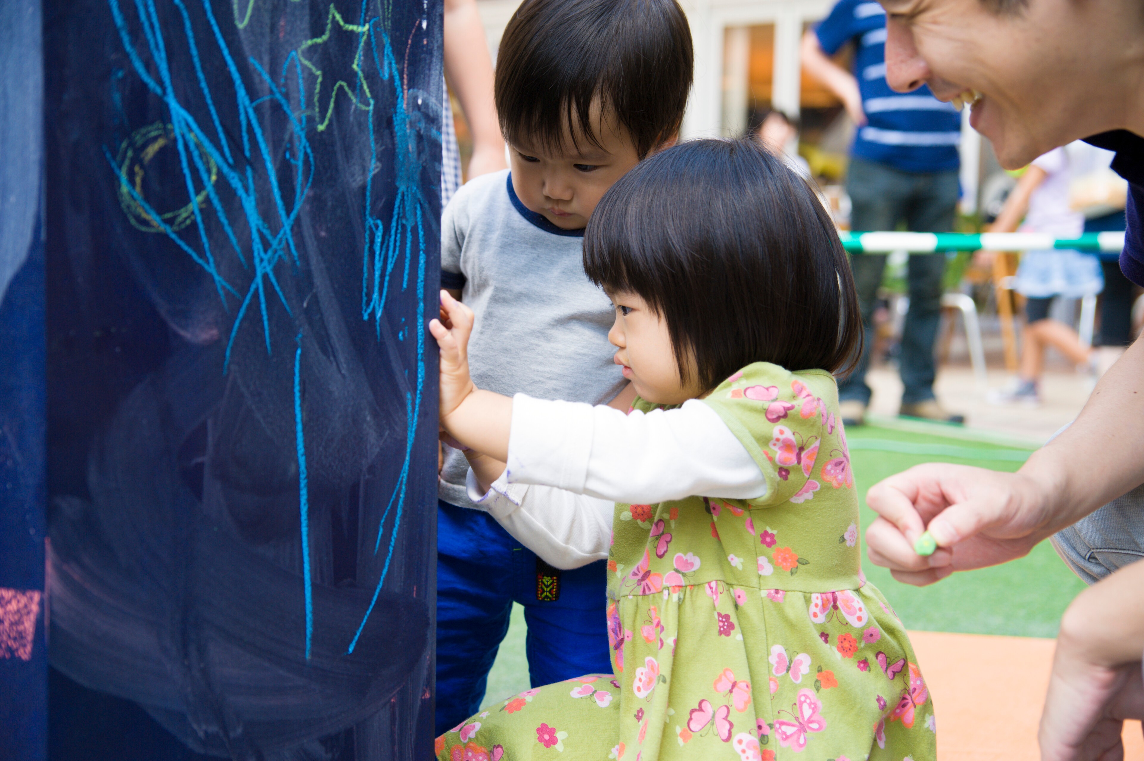 Mobile Park の写真 3